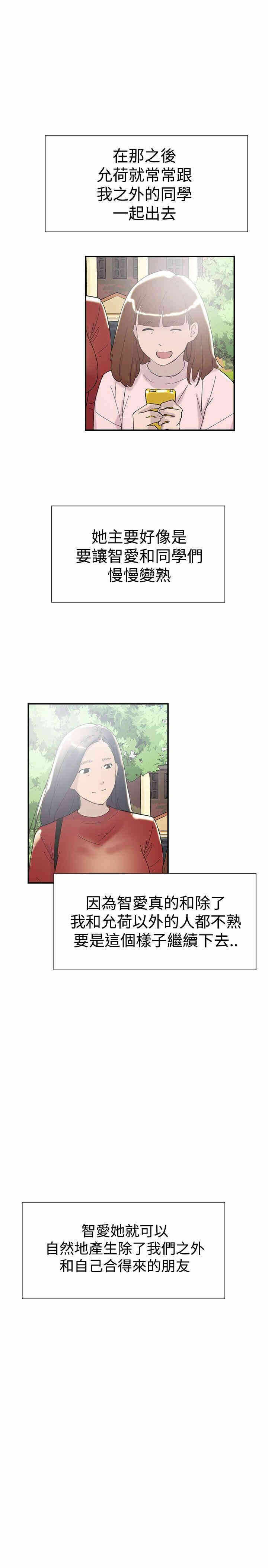 第45张