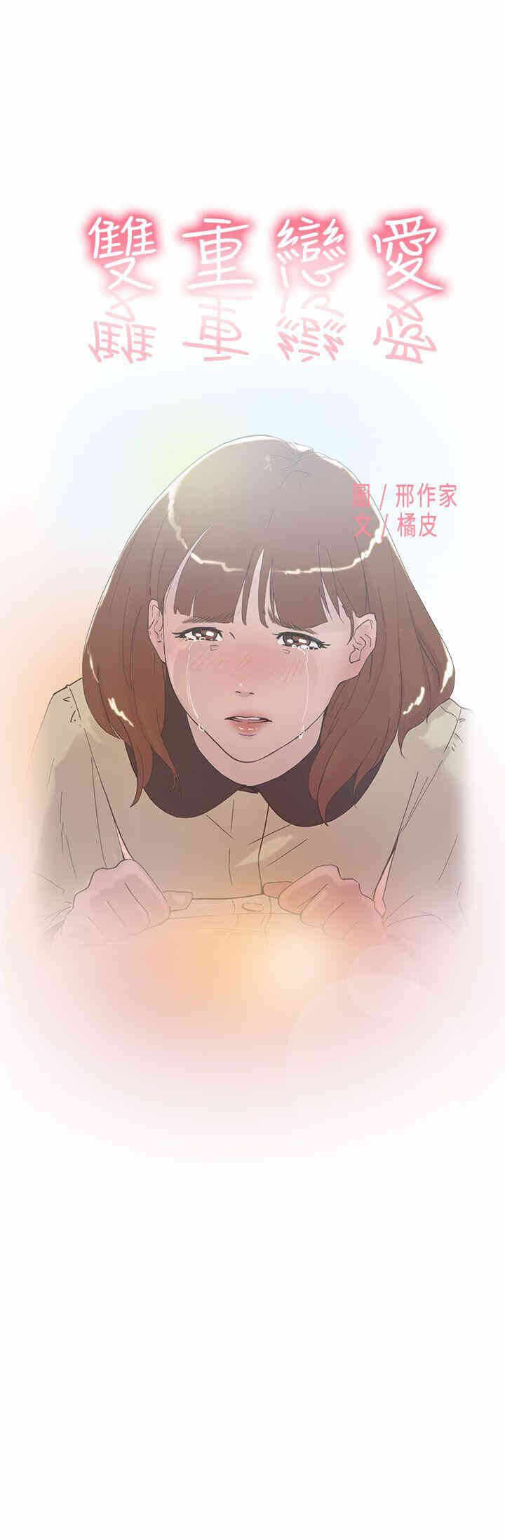 第1张