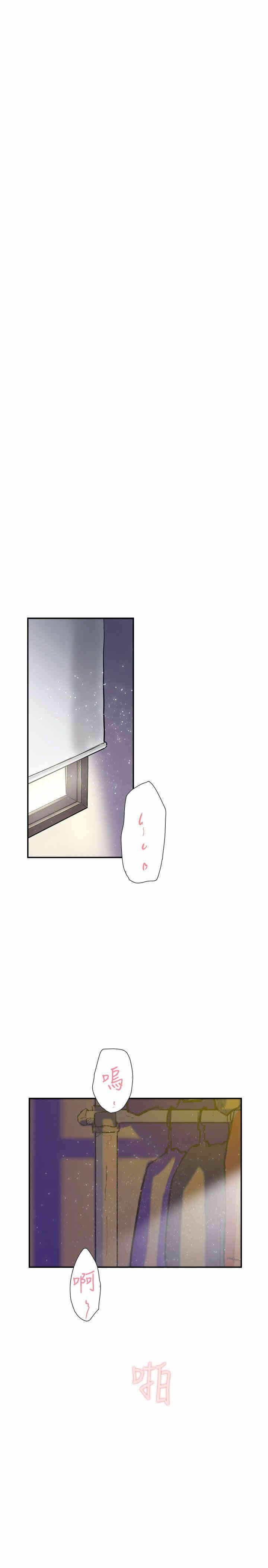 第2张
