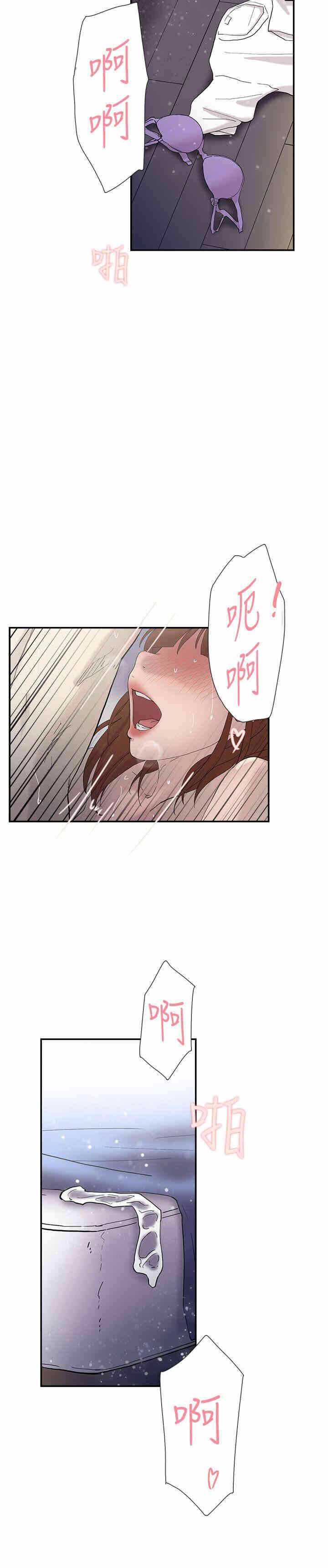 第4张