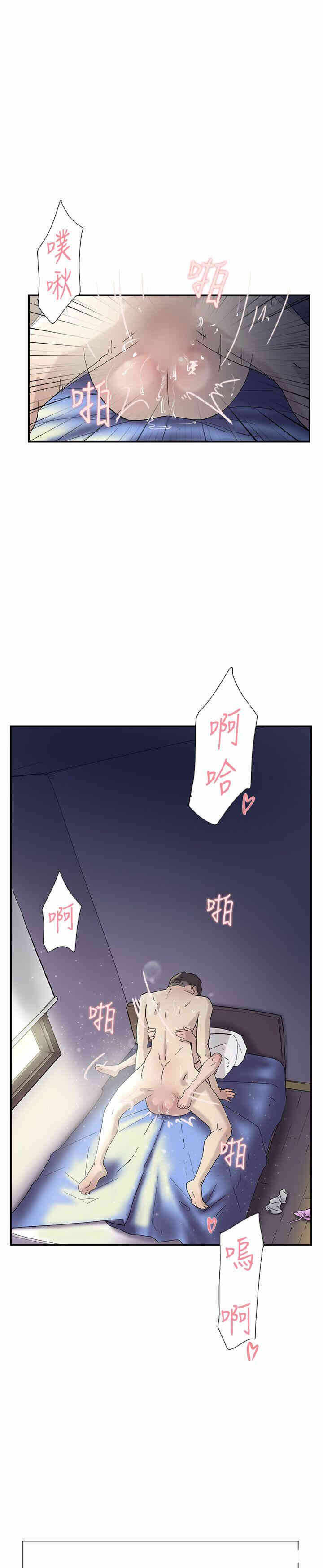 第5张