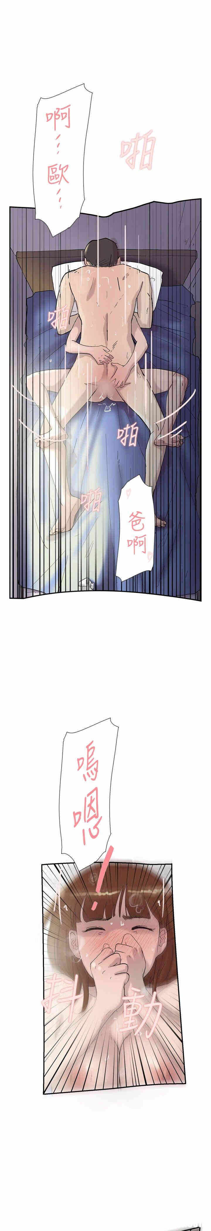第12张