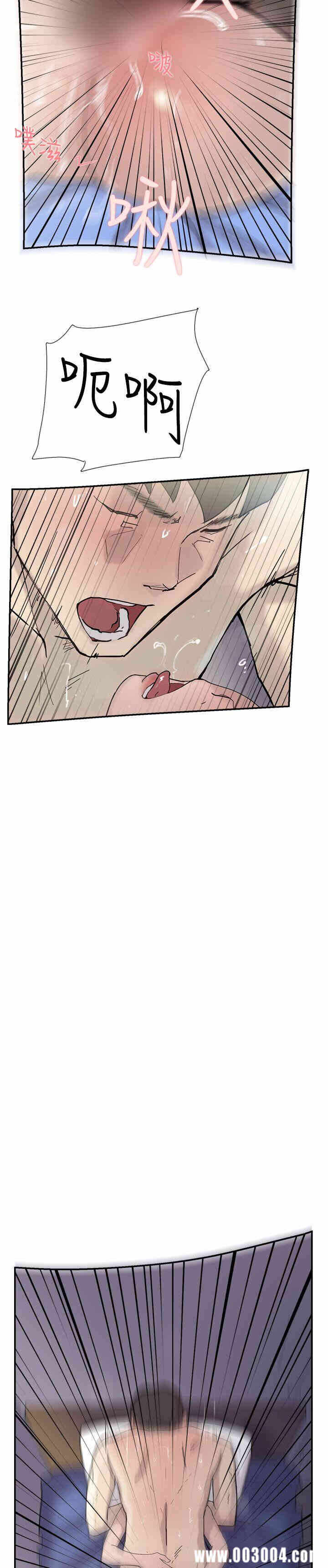 第14张