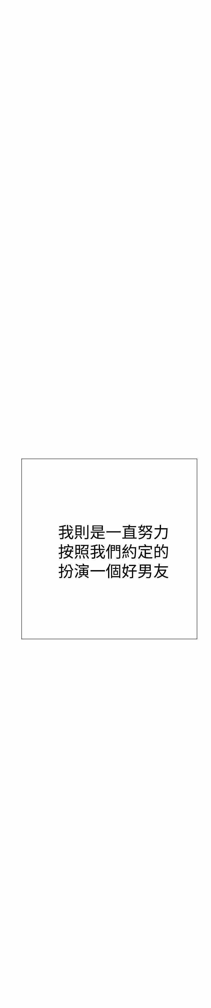 第18张