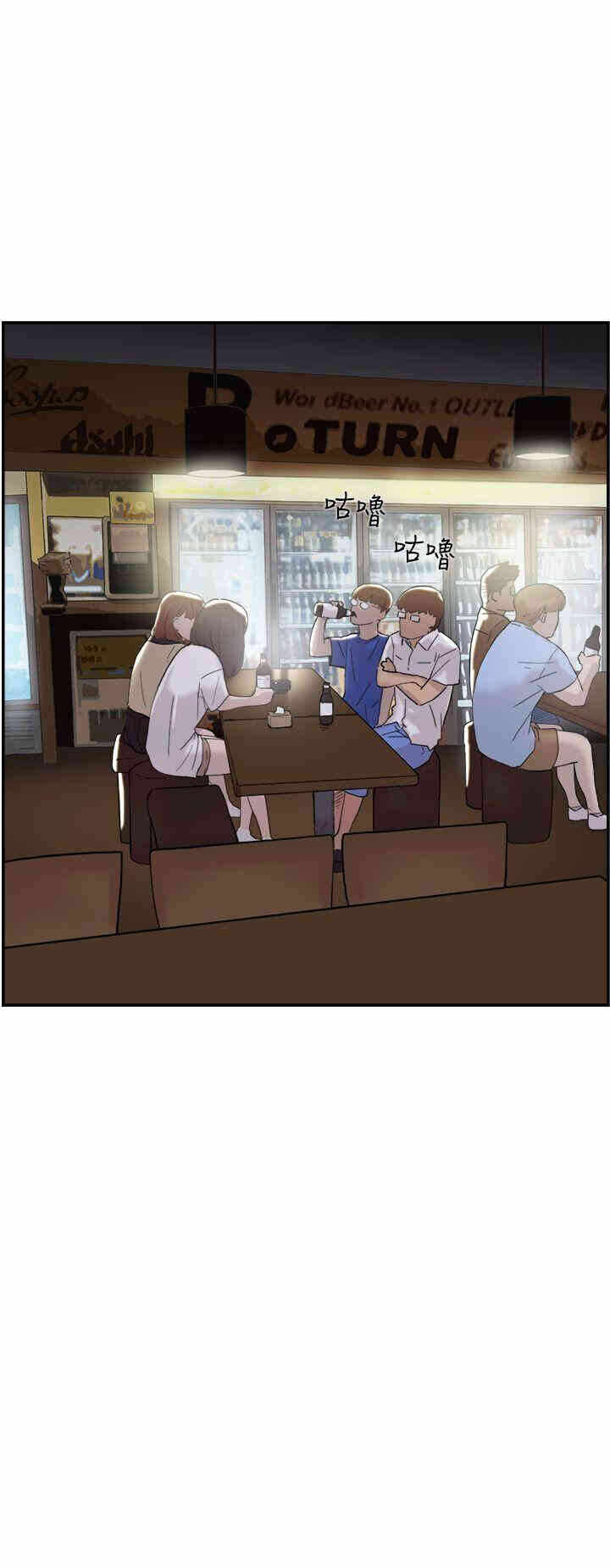 第20张