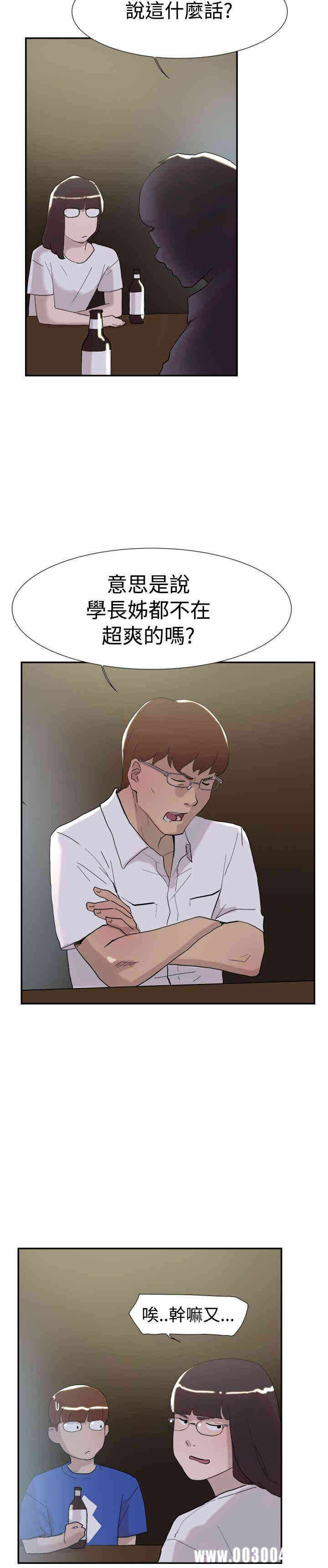 第23张