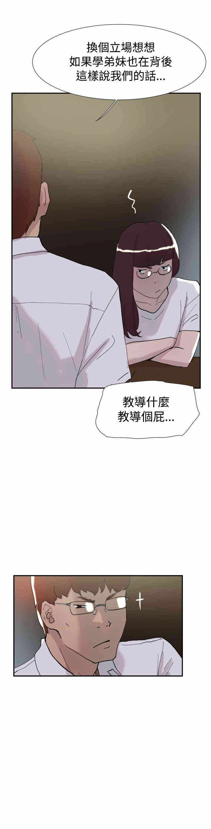 第25张