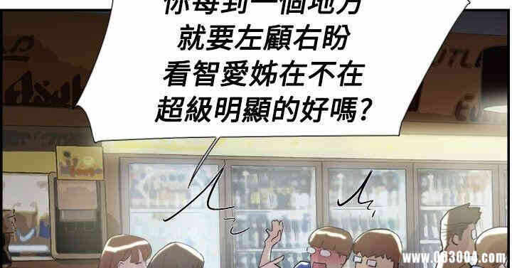 第31张
