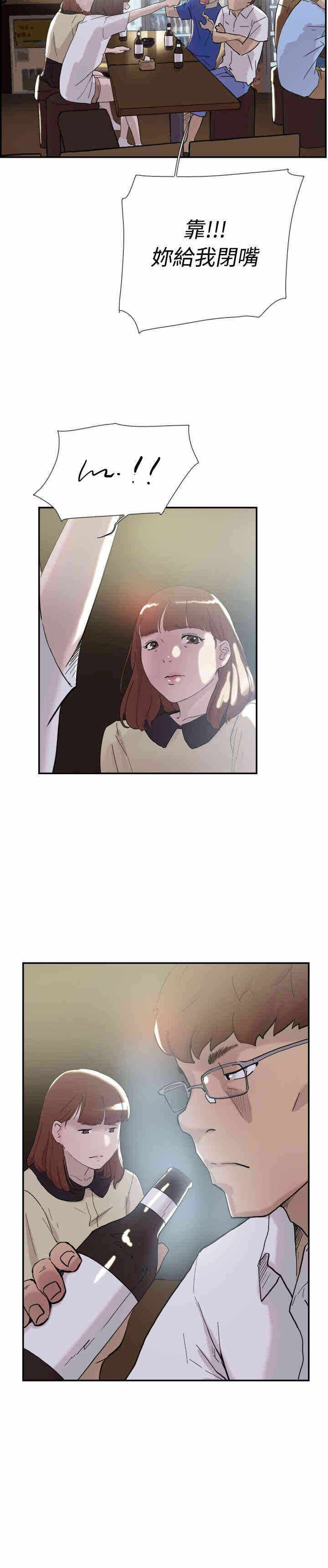 第32张