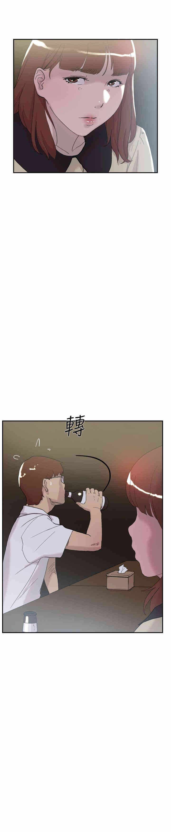 第33张