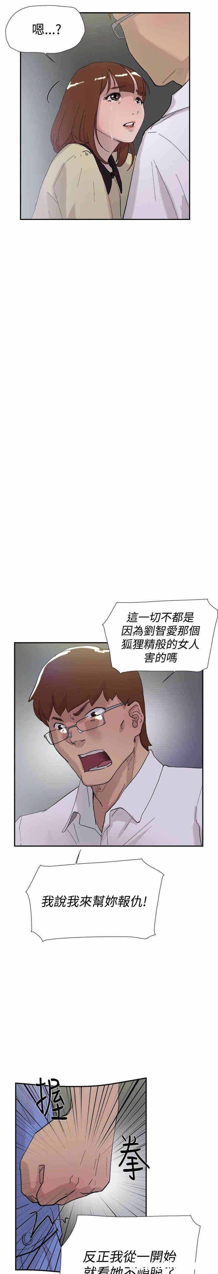 第7张