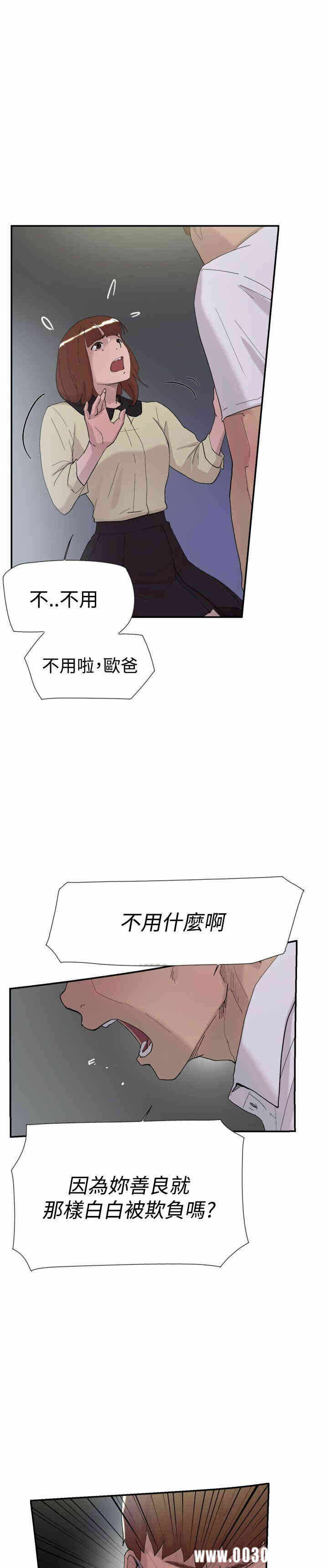 第9张