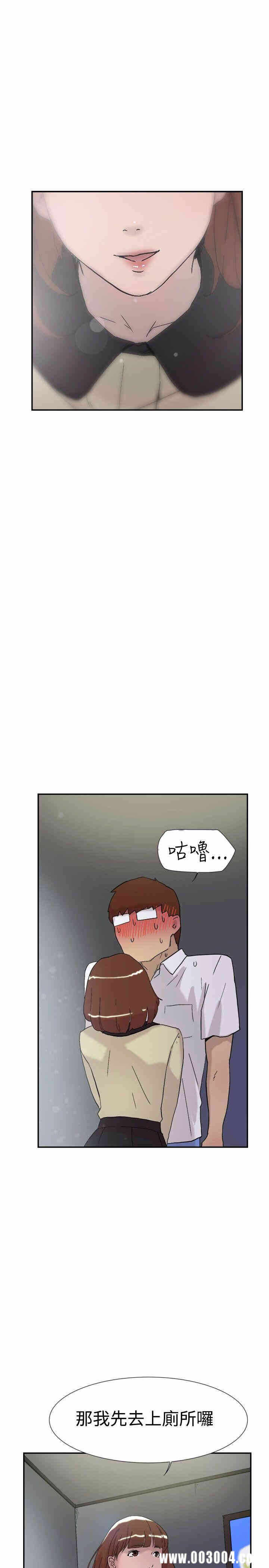 第12张