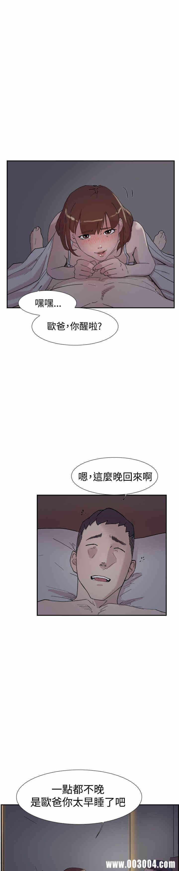 第24张
