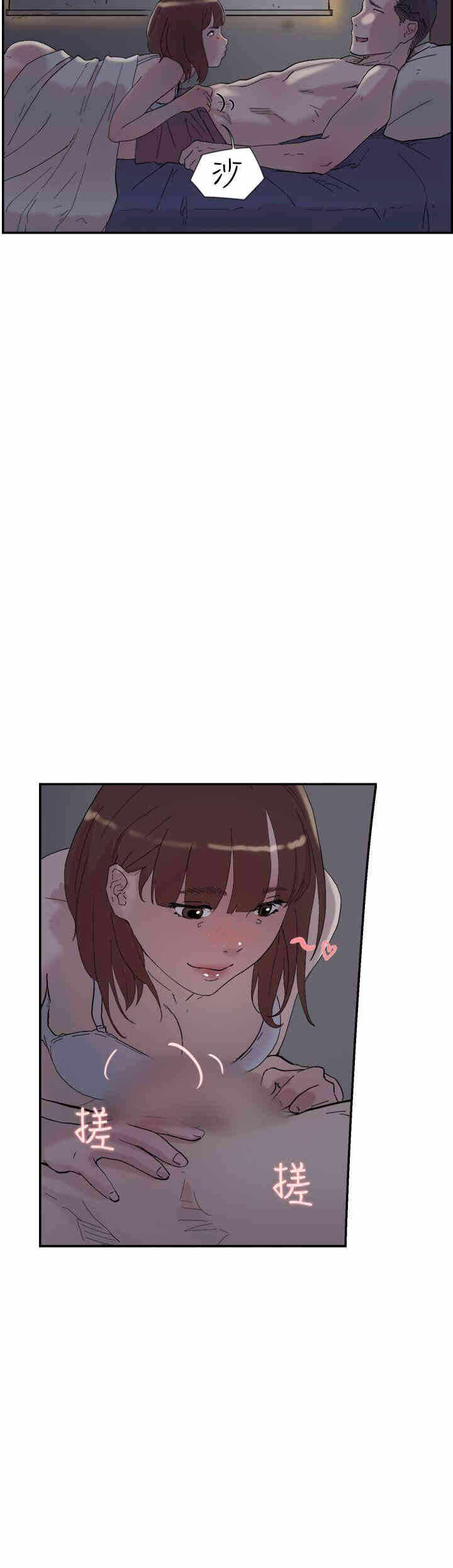 第25张