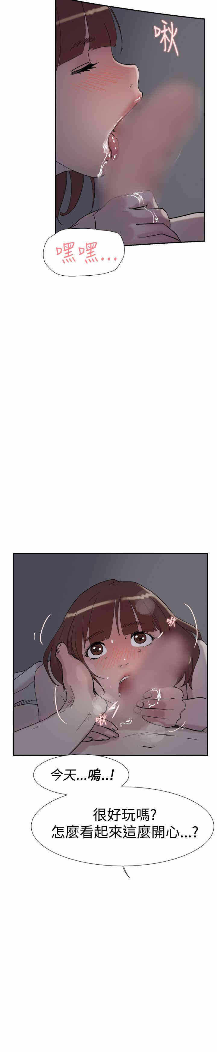 第29张