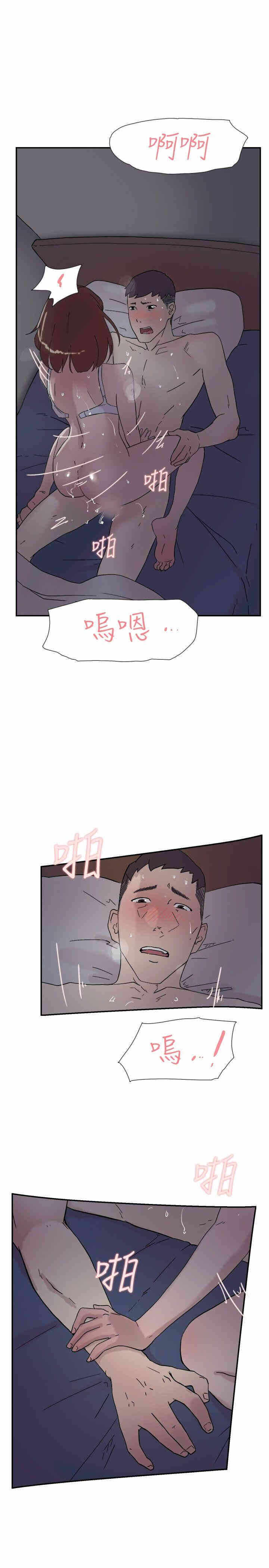 第36张