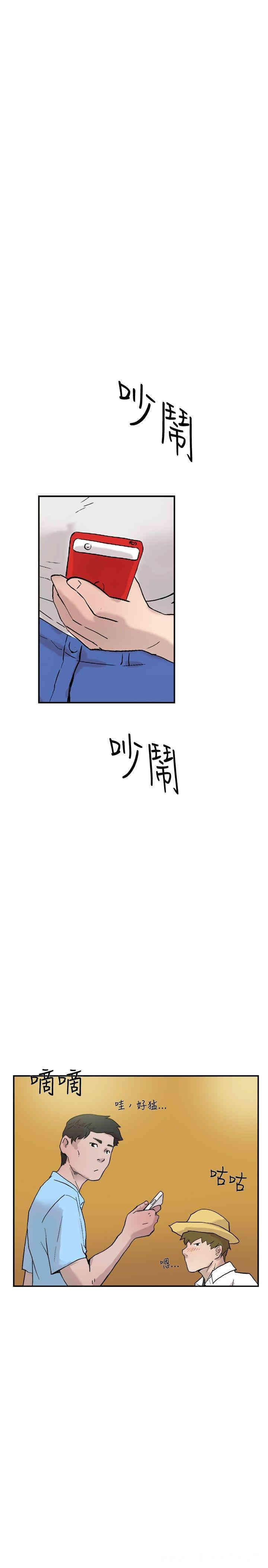 第2张