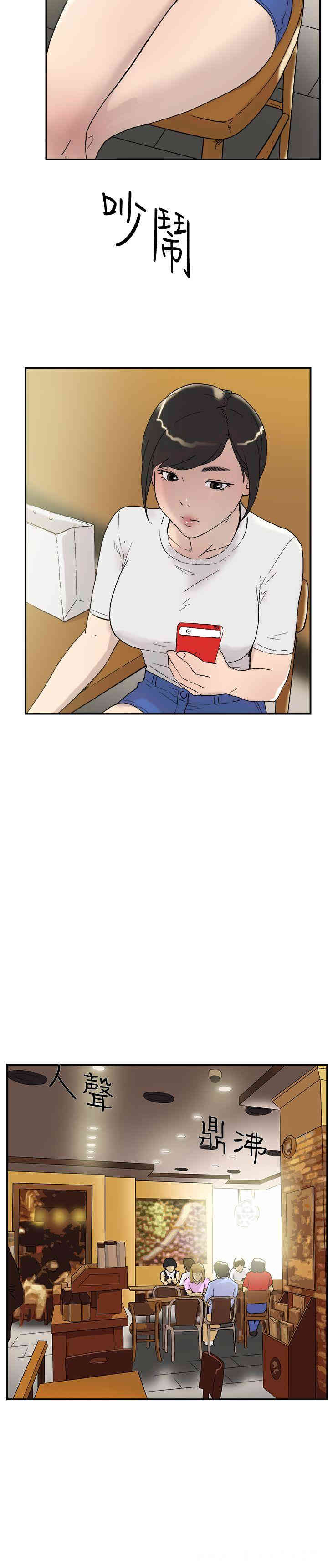 第4张