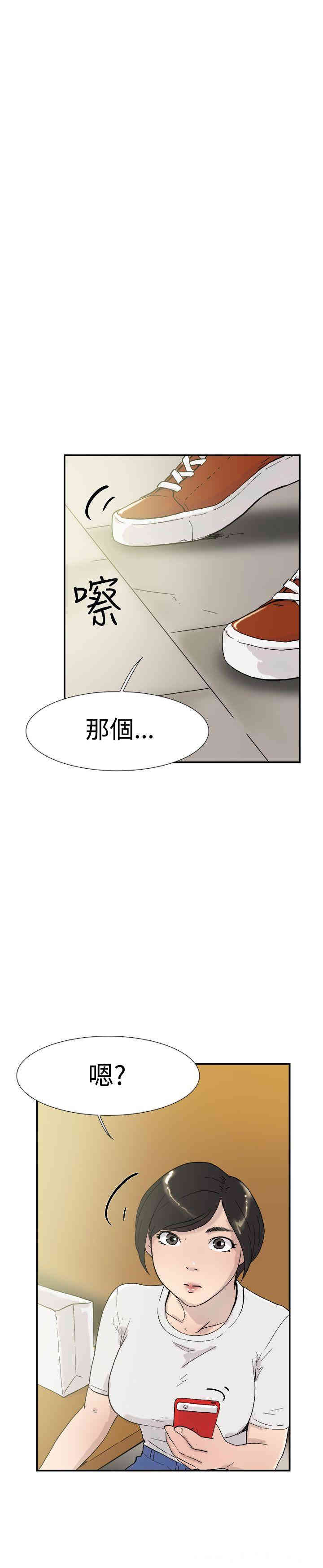 第5张