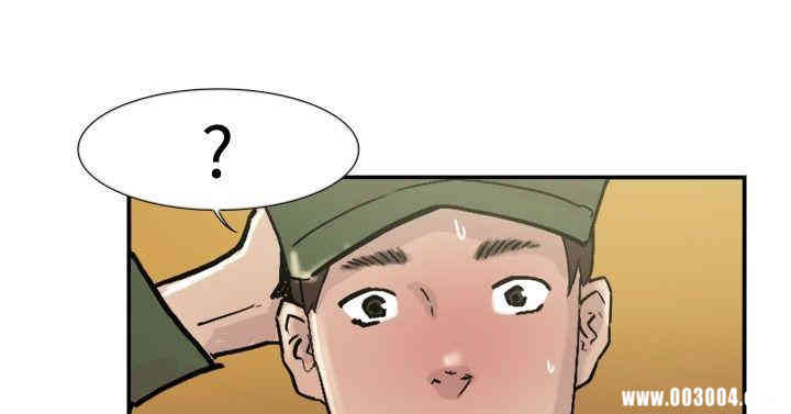 第8张