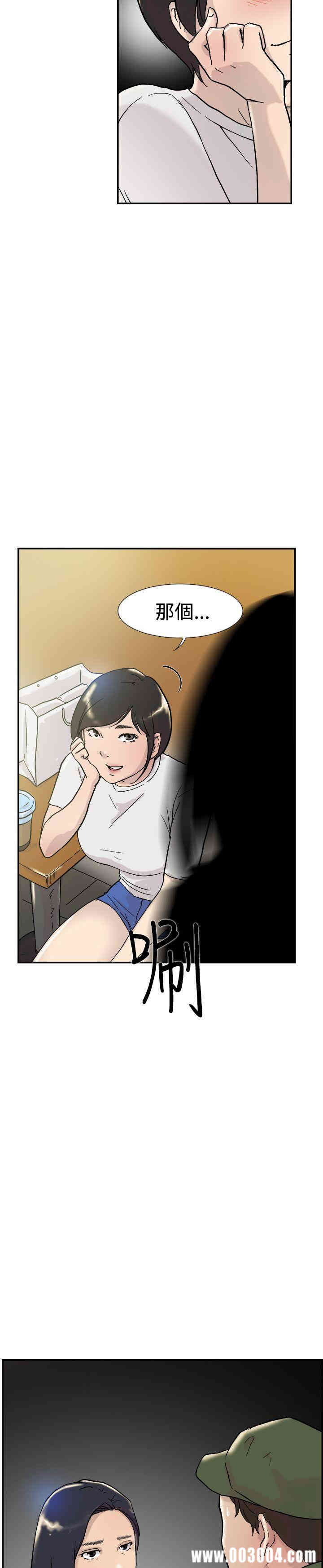 第10张