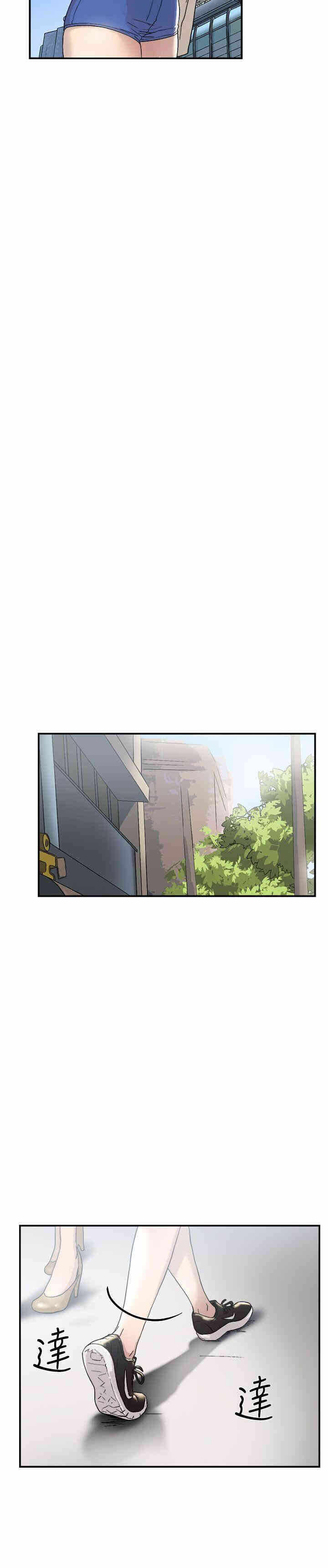 第28张