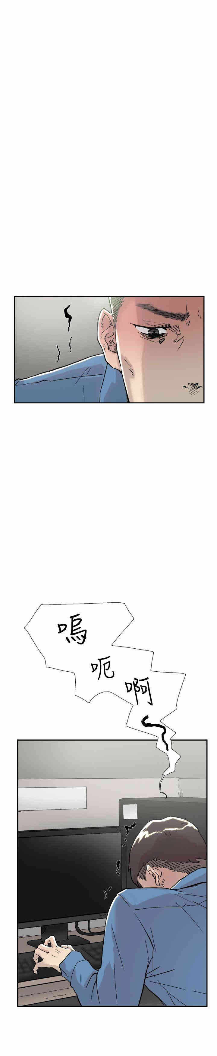 第33张