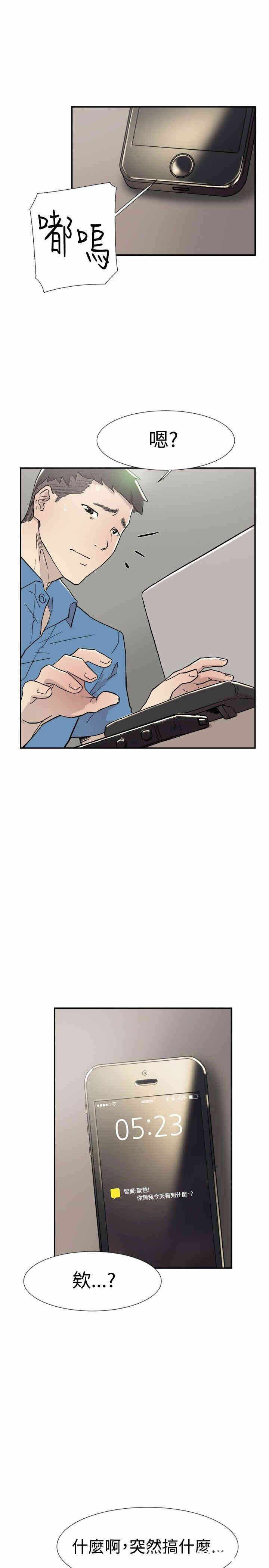 第35张