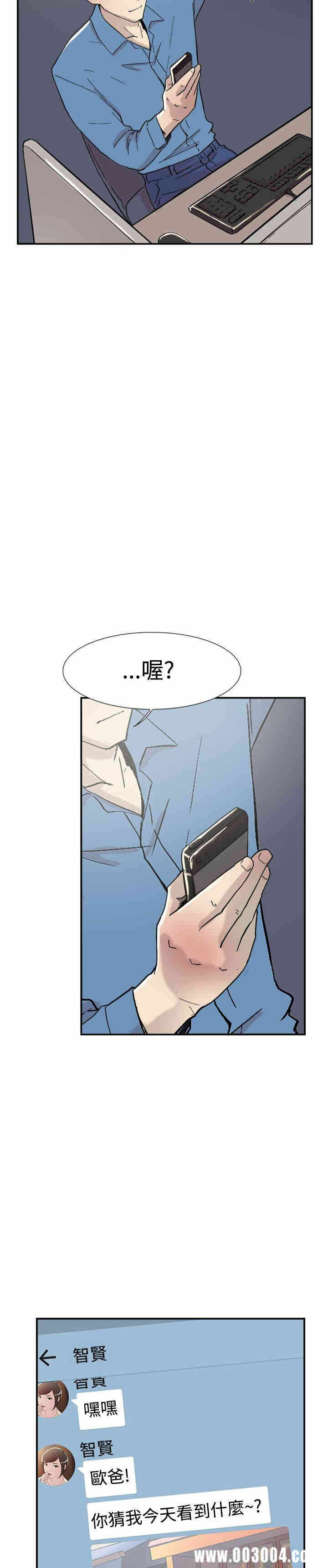 第37张