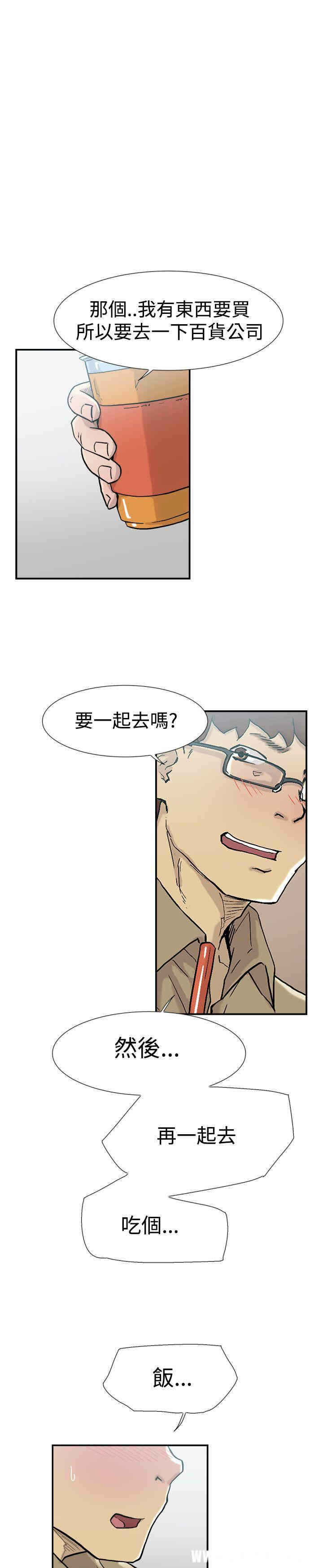 第5张