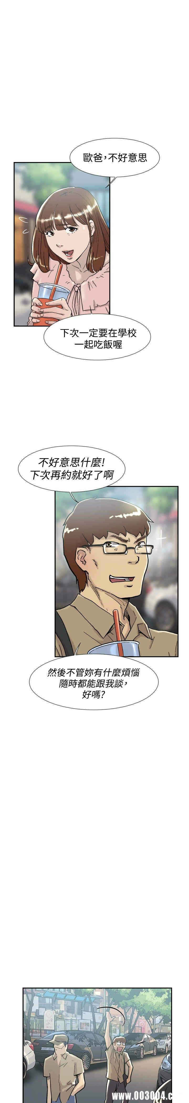第7张