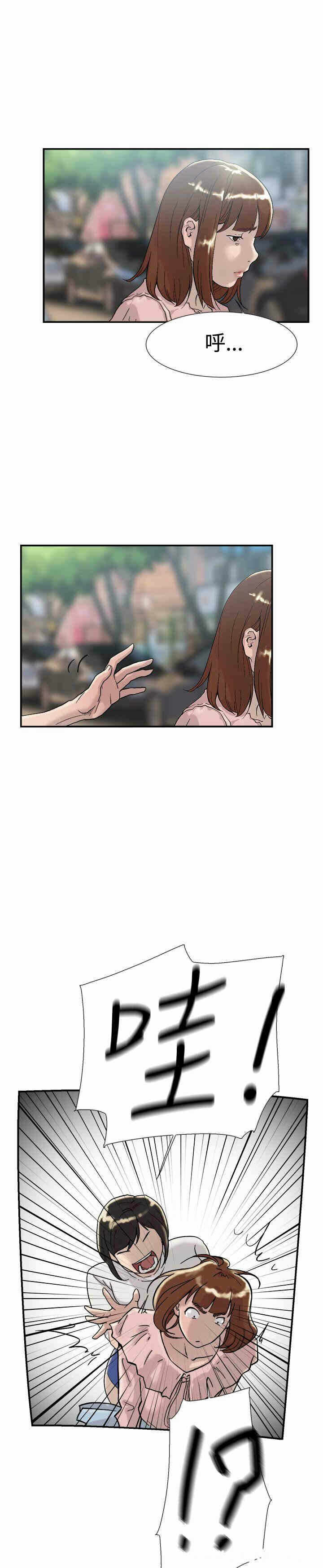 第10张