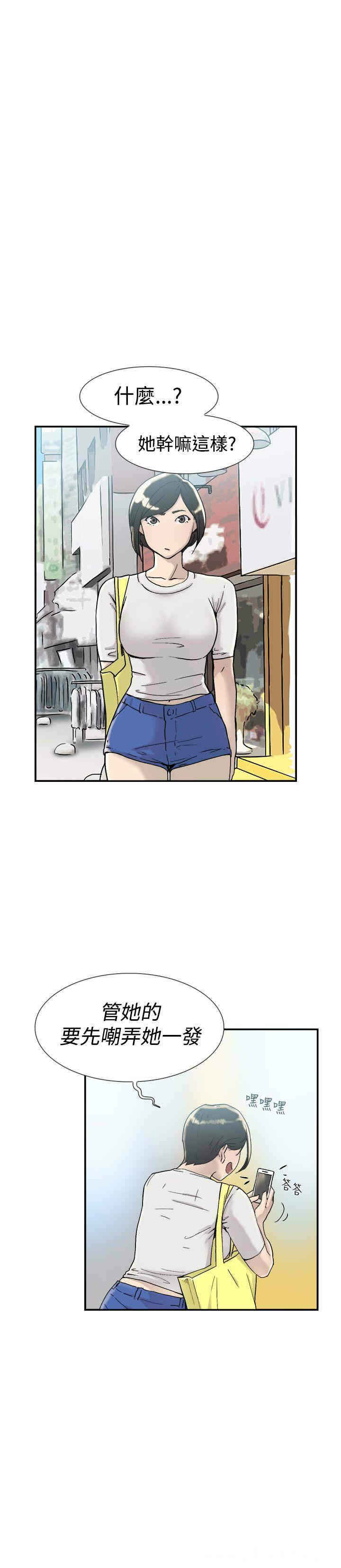 第15张