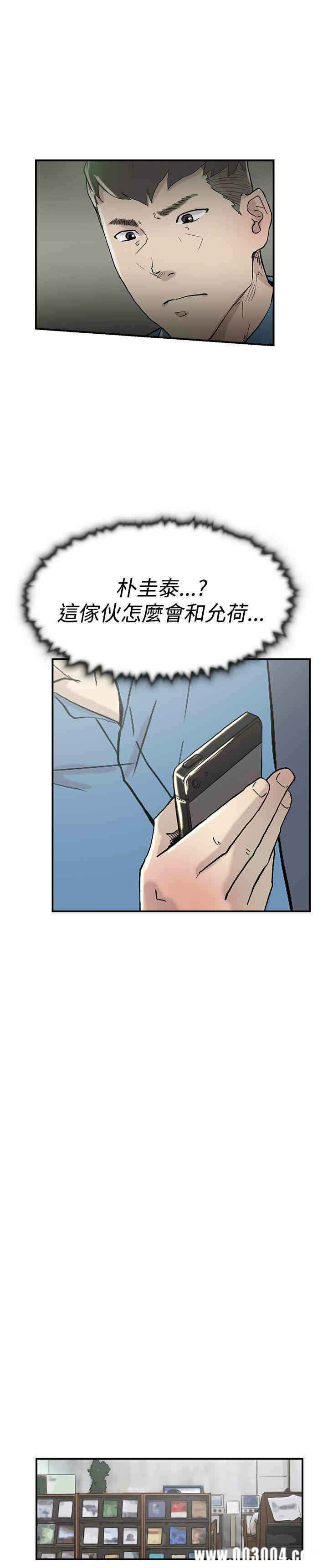 第18张