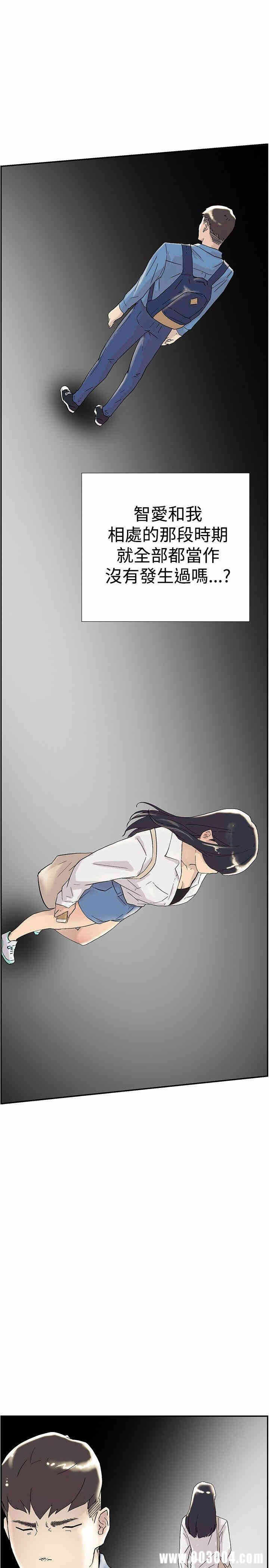 第26张