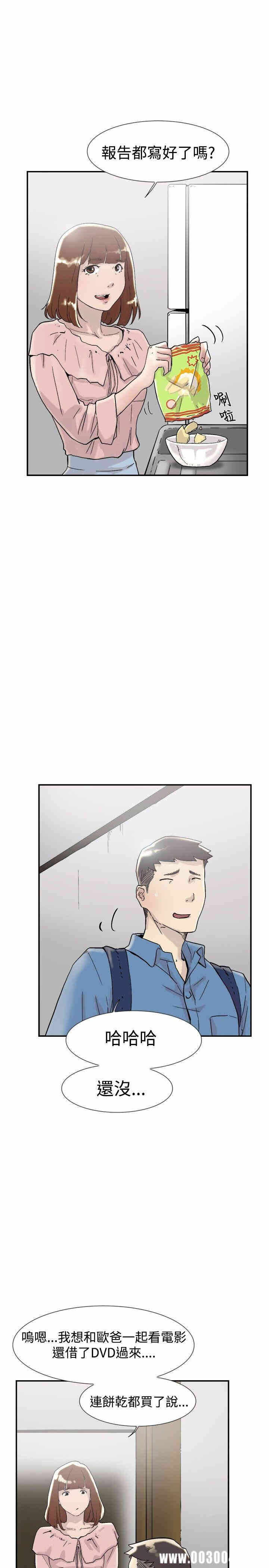 第30张