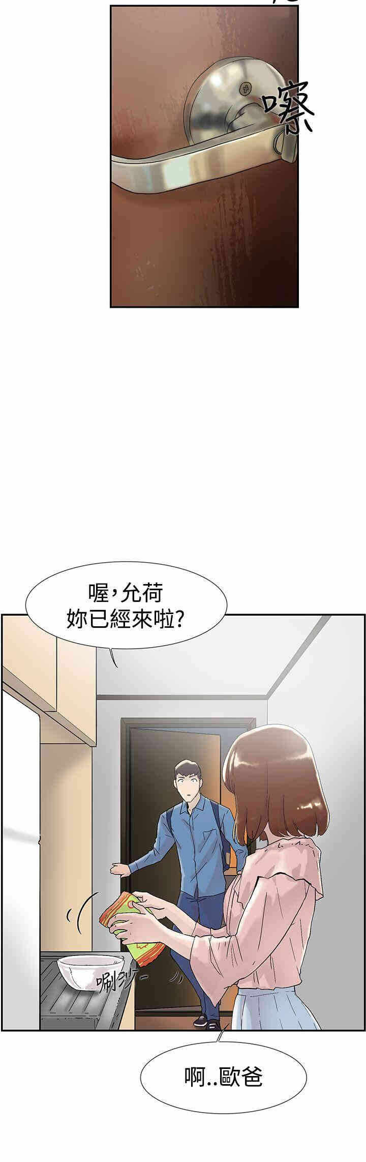 第29张