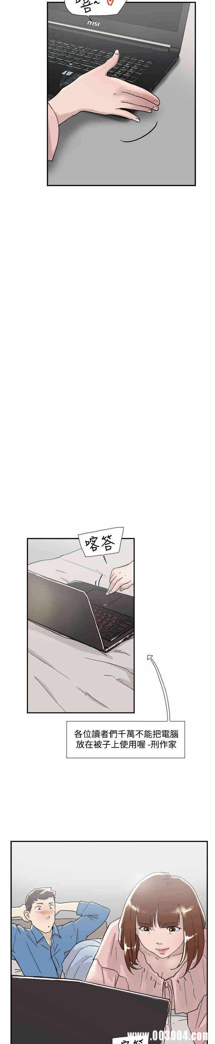 第33张
