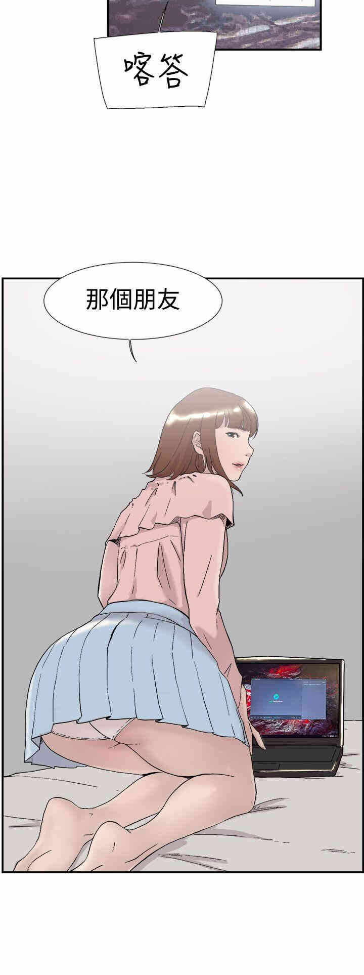 第39张