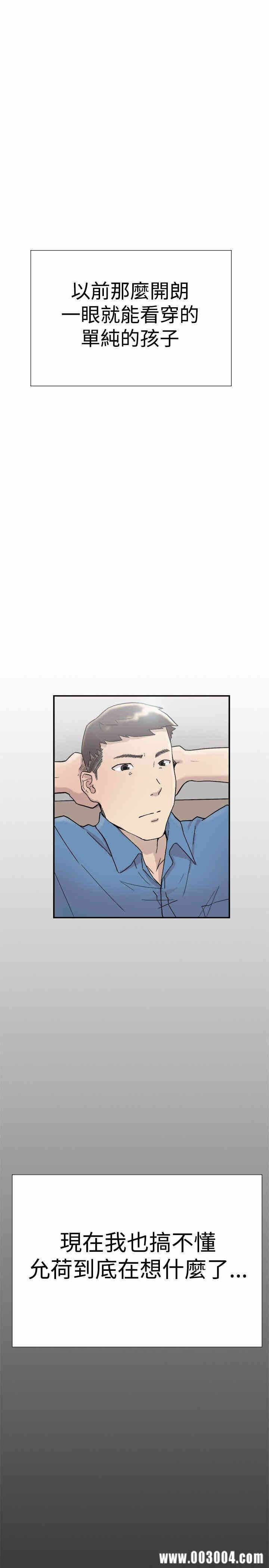 第40张