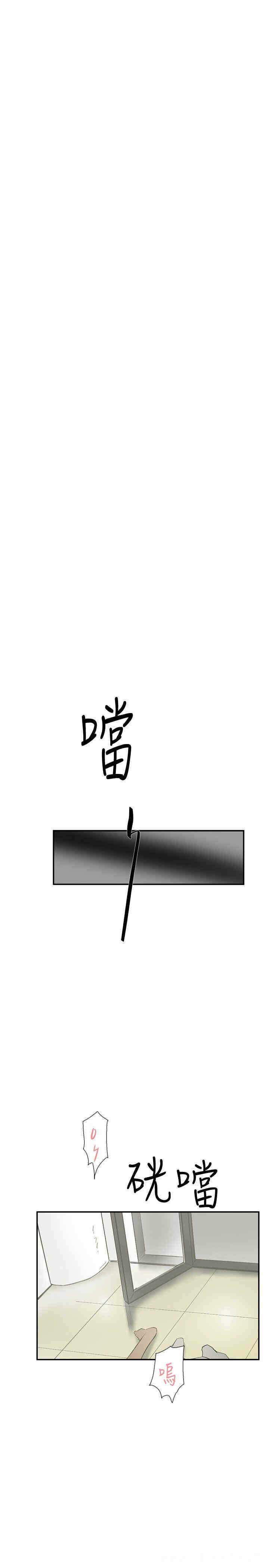 第2张