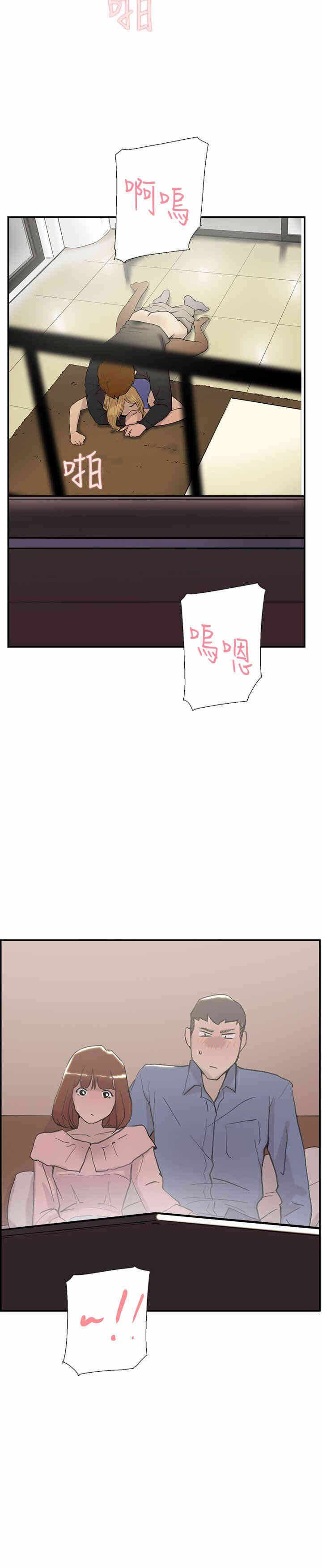 第6张