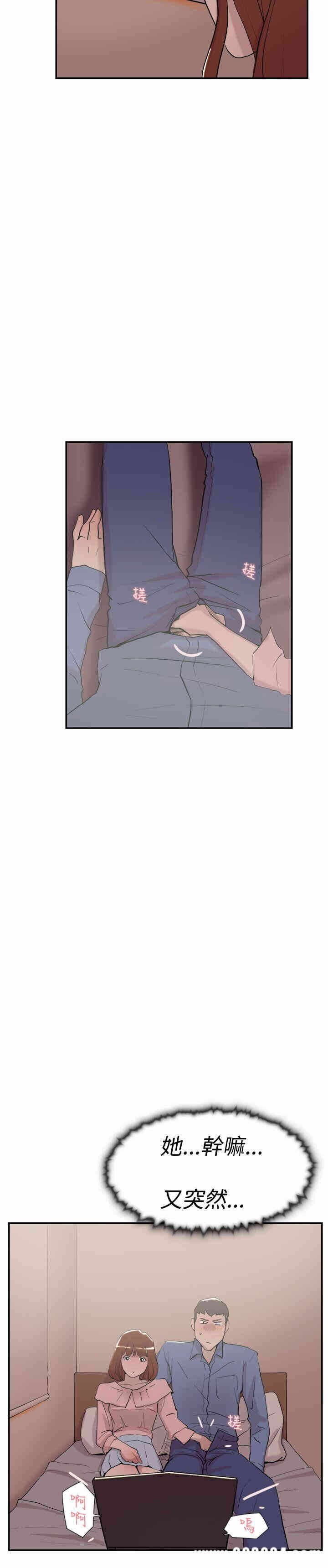 第9张