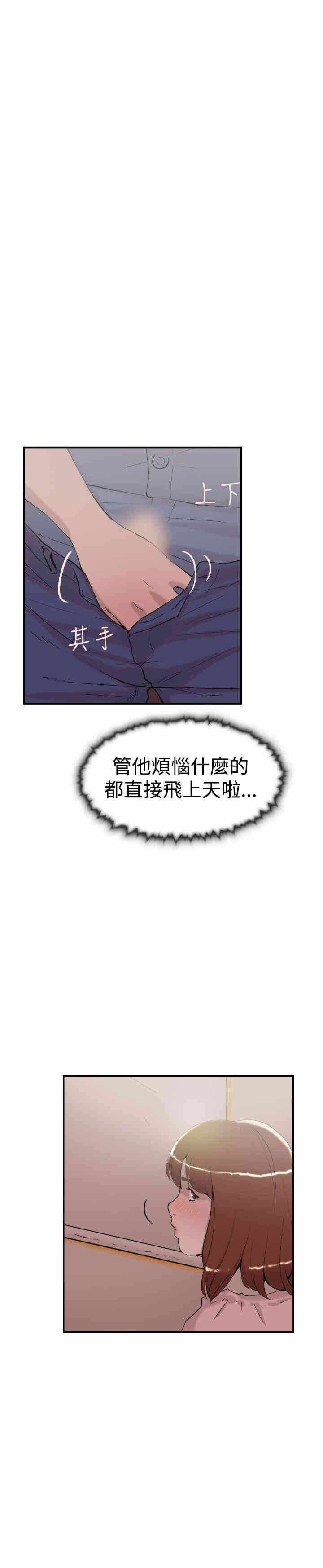 第10张