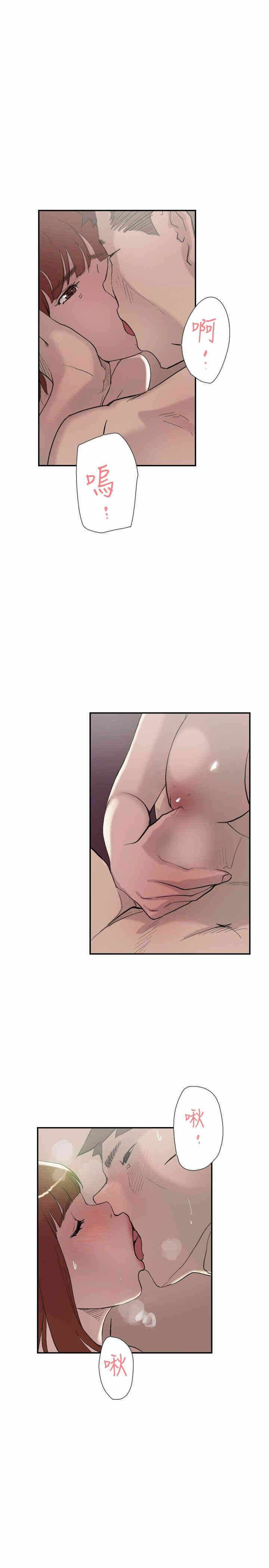 第16张