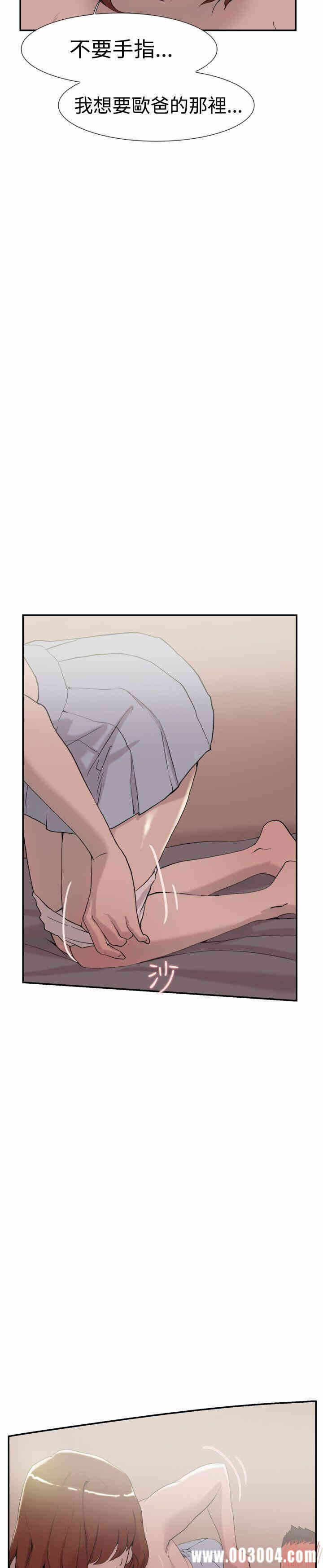 第24张