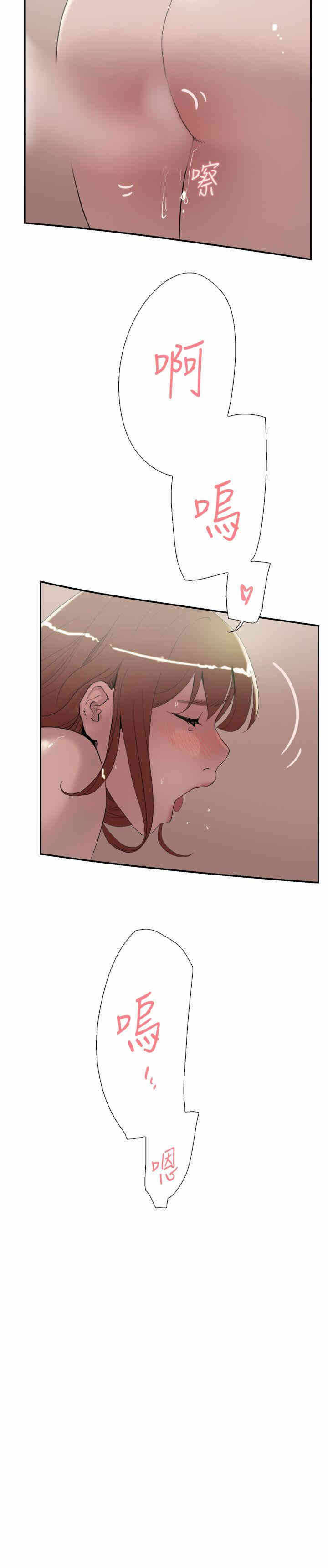 第28张
