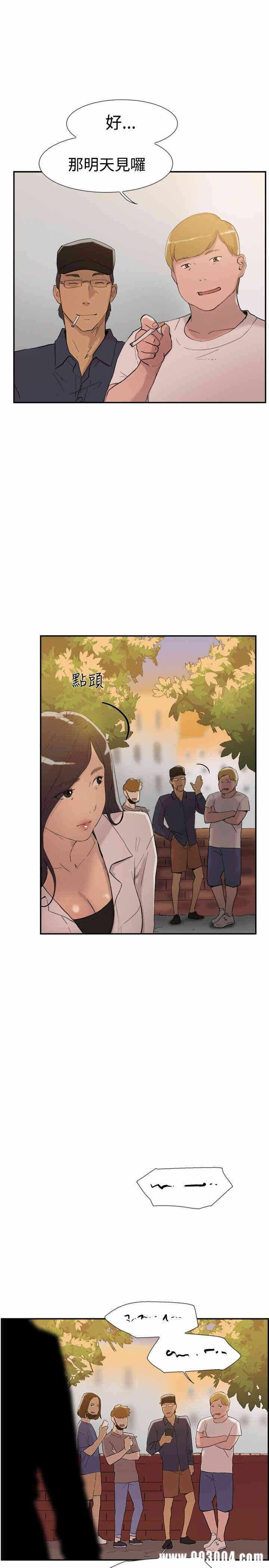 第34张
