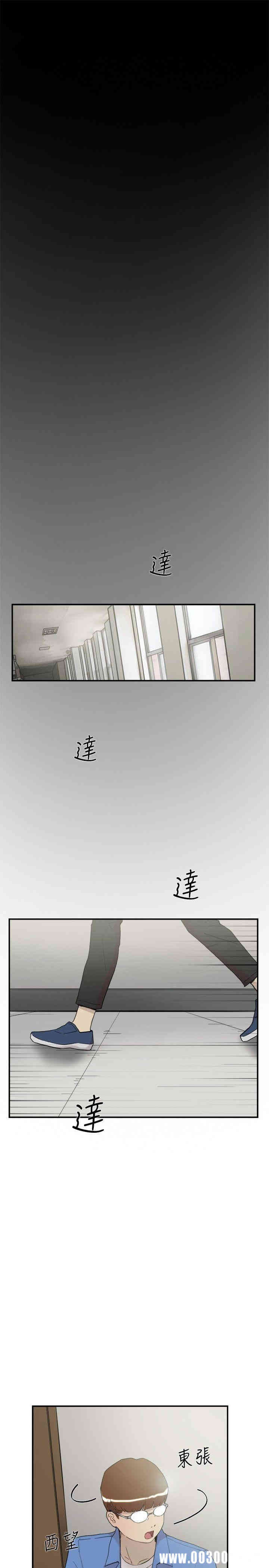 第2张